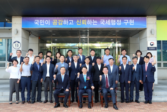 청장님과