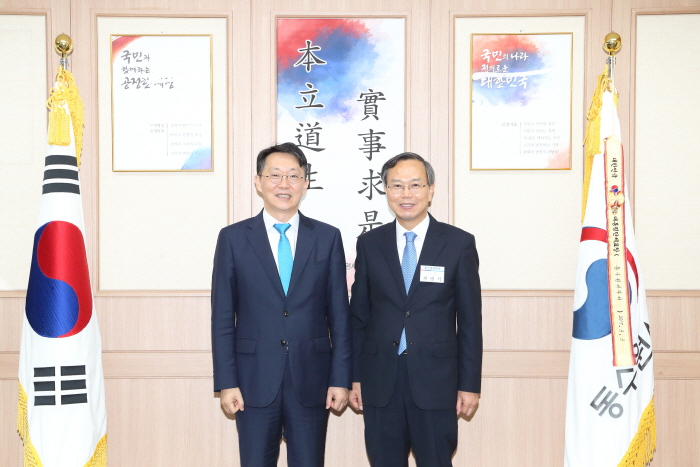 청장님과