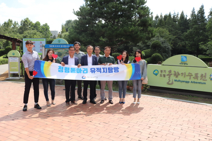 서장님과