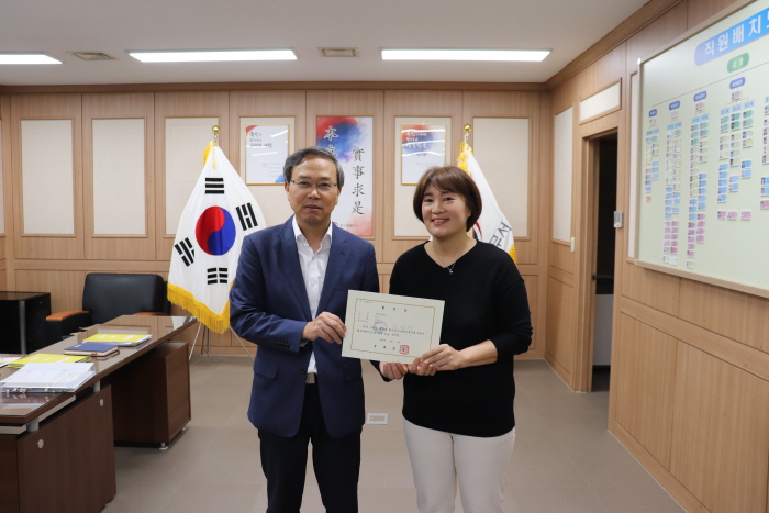 서장님과