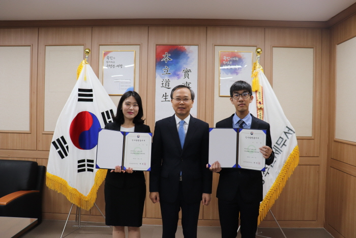 서장님과