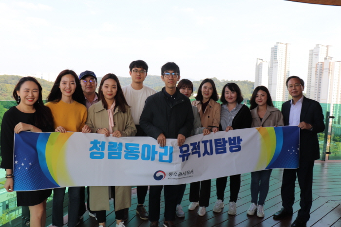 서장님과