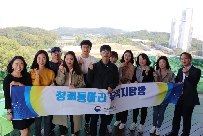 서장님과