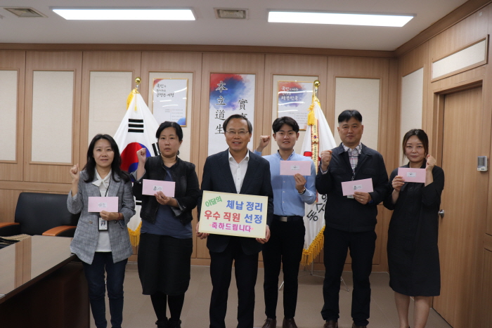 서장님과
