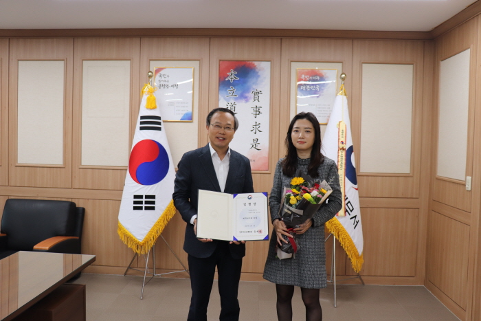 서장님과
