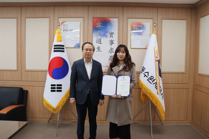 서장님과