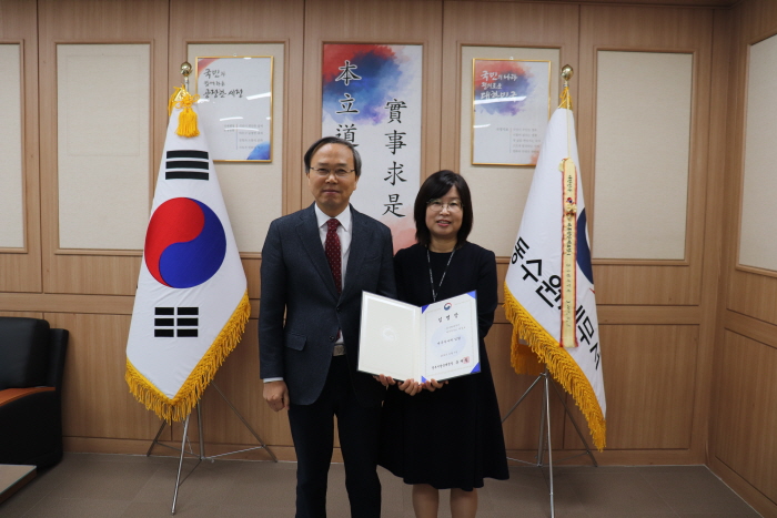 서장님과