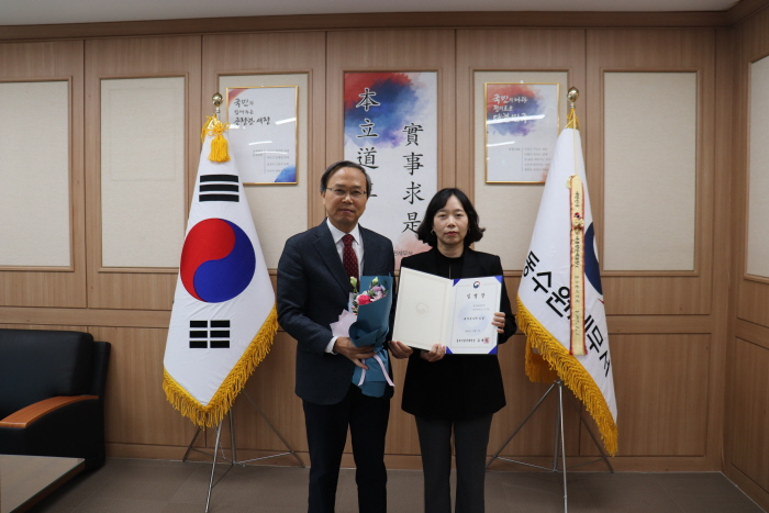 서장님과