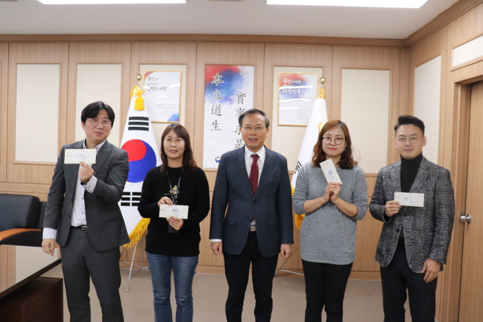 서장님과