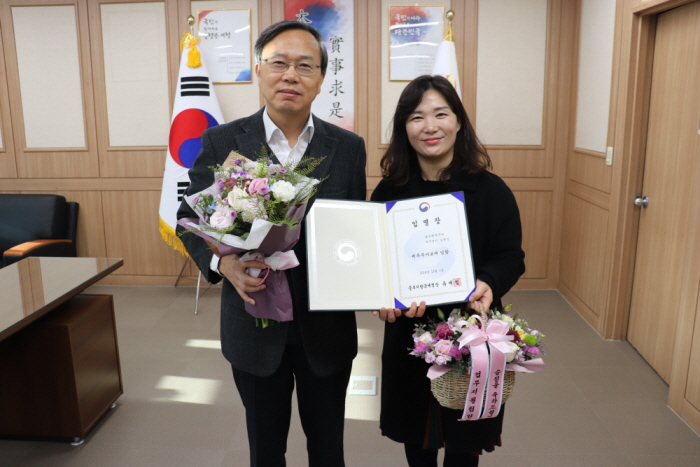 서장님과