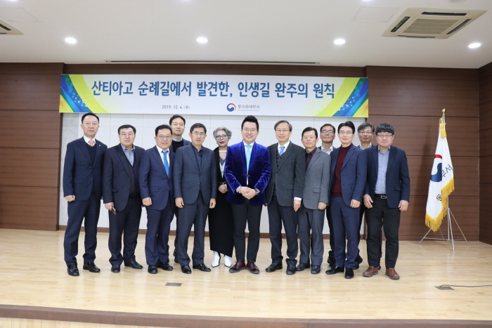 서장님과