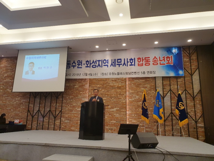 인사말