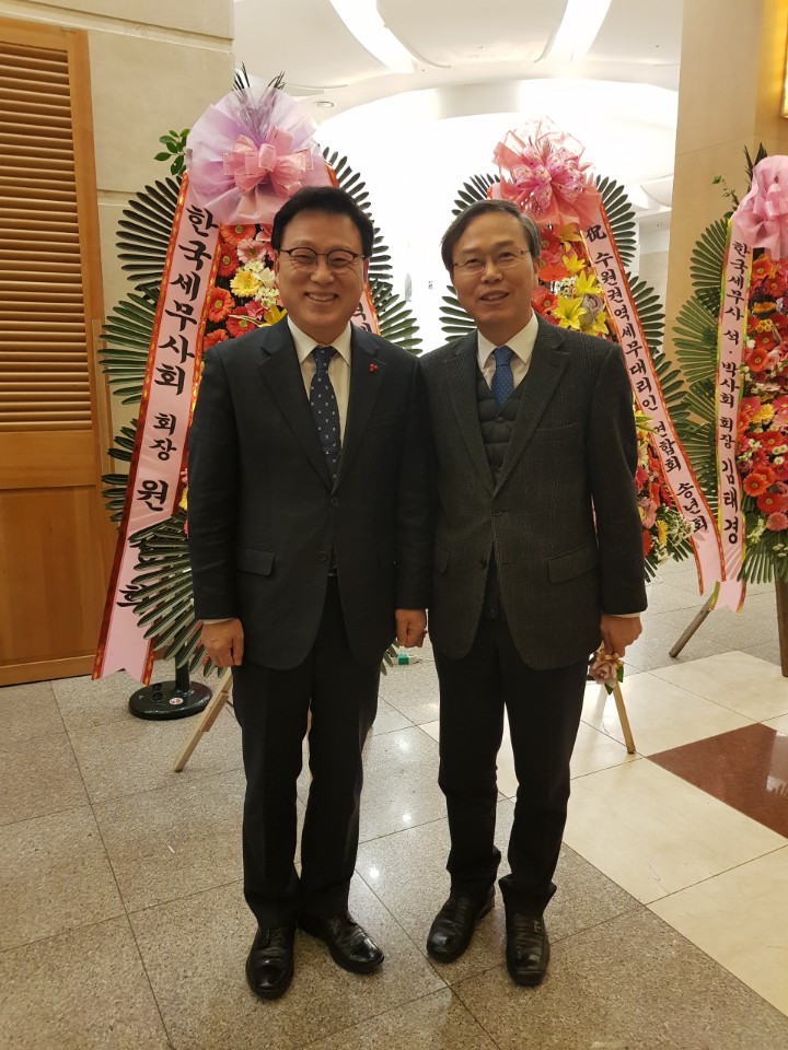 서장님과