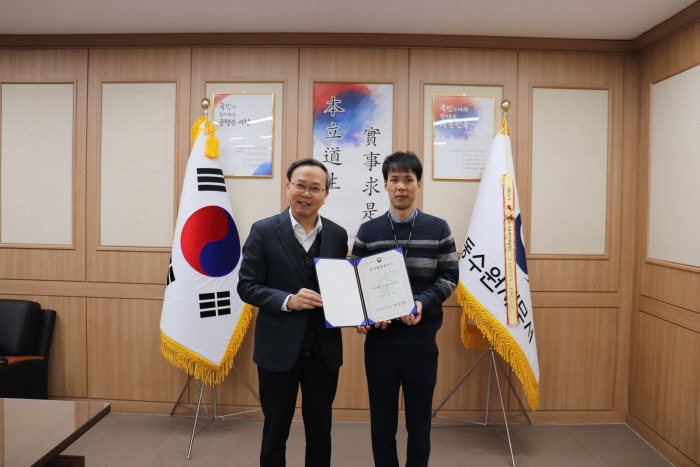 서장님과