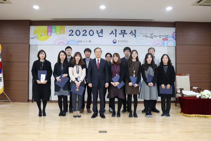 서장님과