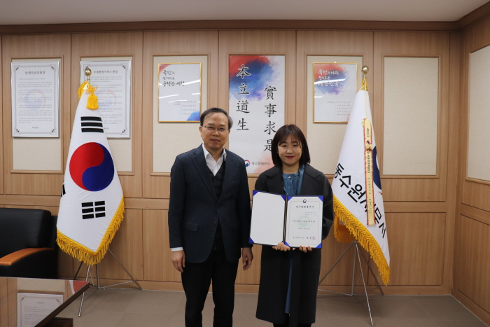 서장님과