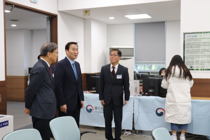 부가가치세 신고창구