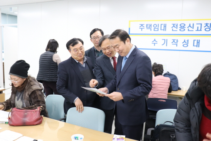 사업장현황신고(주택임대신고)