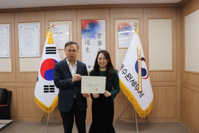 서장님과