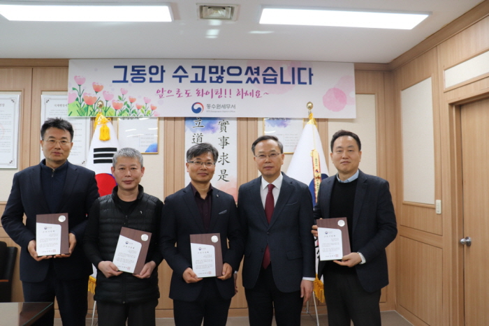 30년 장기 근속근무