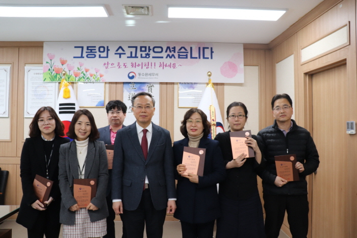 20년 장기 근속근무