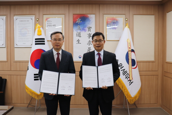 서장님과