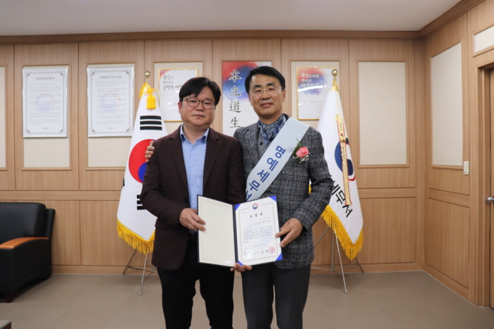 명예서장님과
