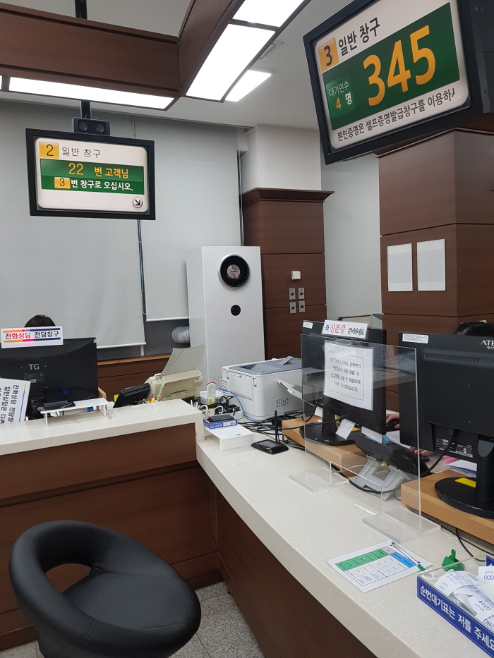 공기청정기 설치