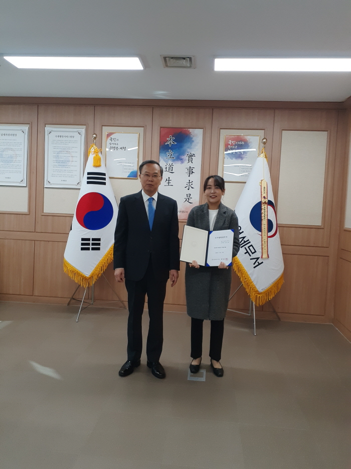 서장님과