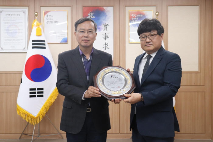 재산세과 과장님 퇴임식