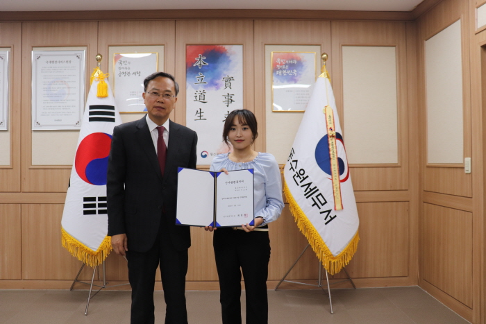 - 서장님과