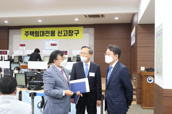 종합소득세 신고창구
