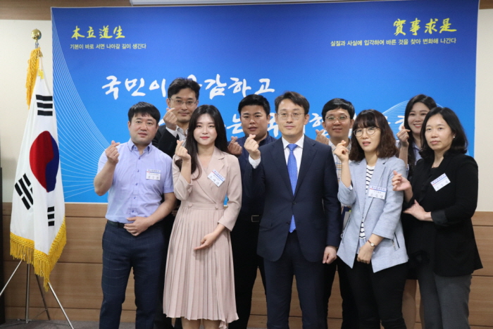 차담회