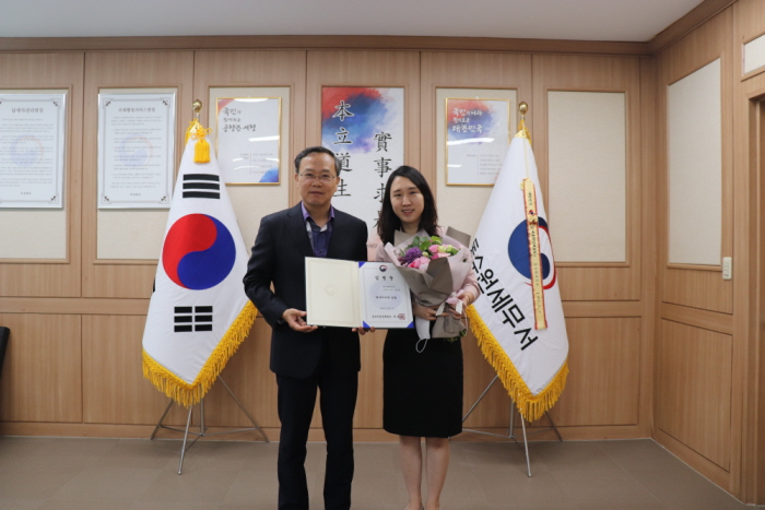 서장님과