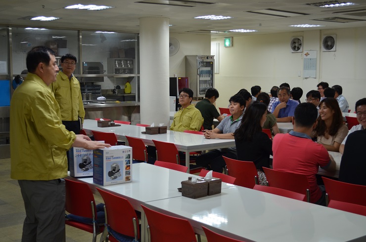 방독면 착용 요령 교육