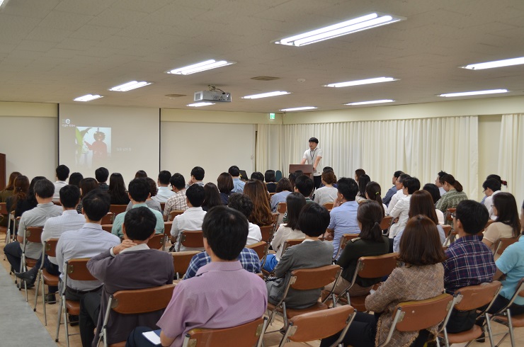 성폭력 예방교육