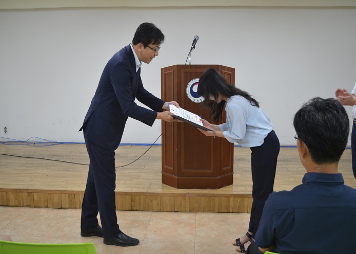 유공공무원 표창