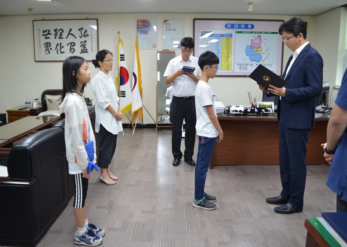 국세청장 금상 수상