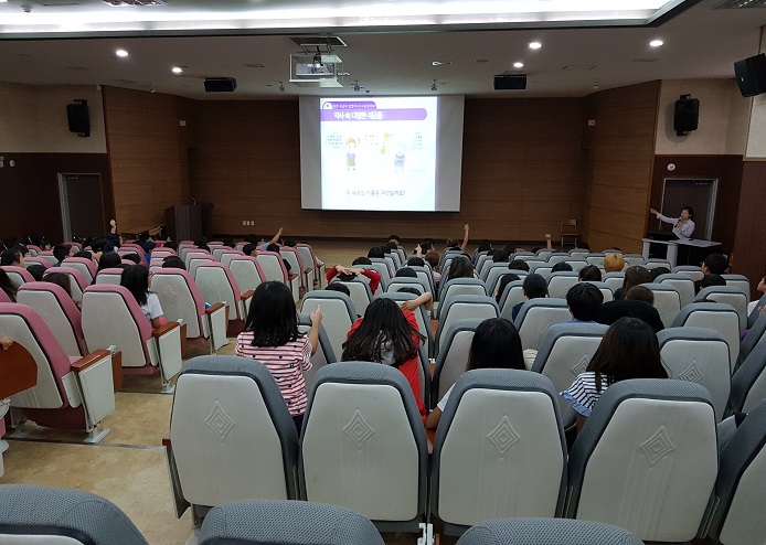 세금 교육 모습