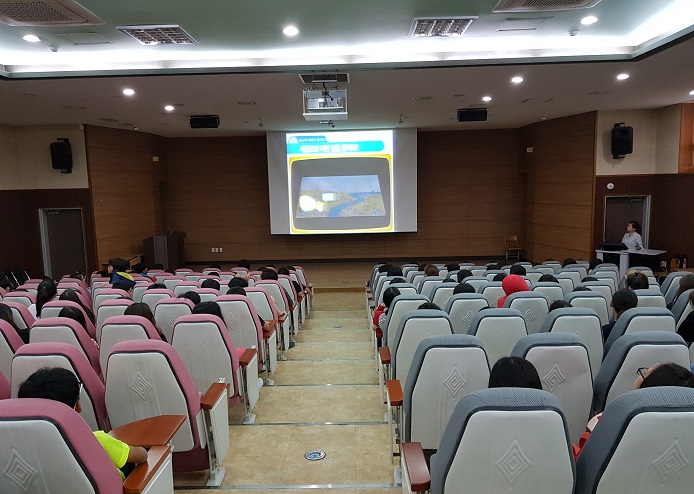 세금 교육 모습