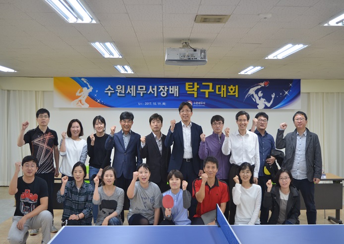 관리자 및 선수들