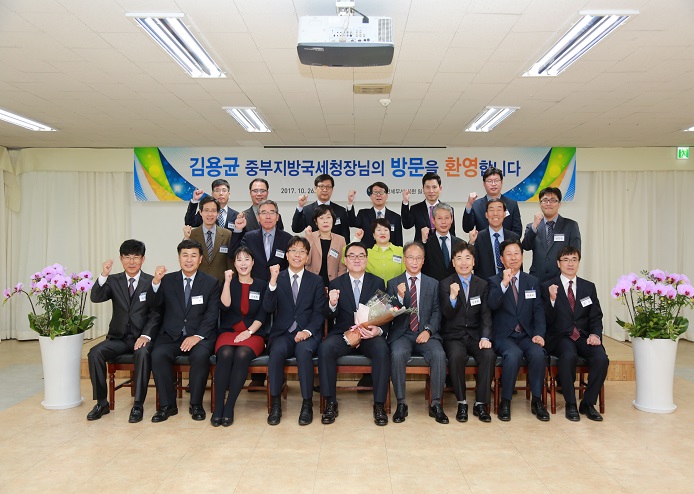 김용균 중부청장 및 수원세무서 직원일동