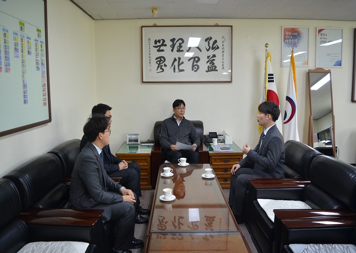 신규임용직원 간담회