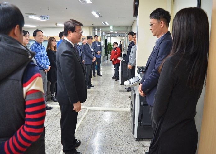 각 과 업무현황 파악