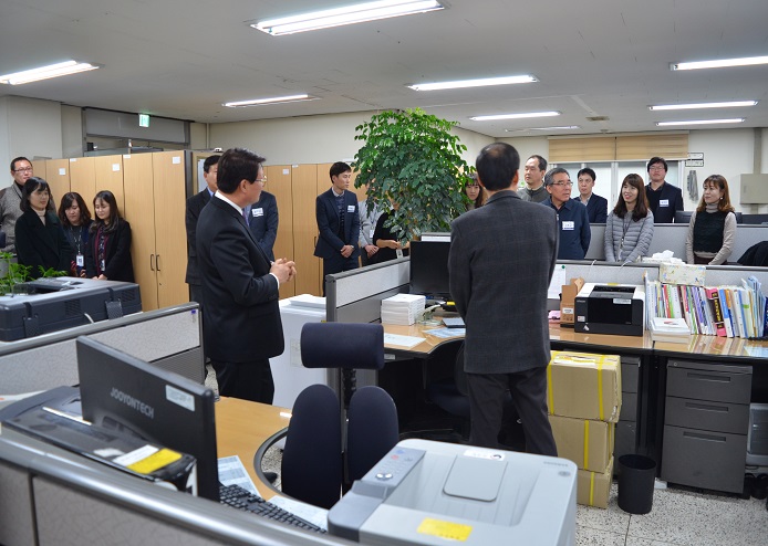 각 과 업무현황 파악