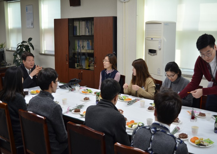 직원들간의 소통