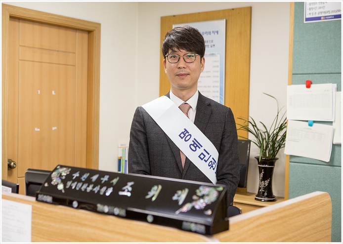 일일 명예민원실장님 업무 모습