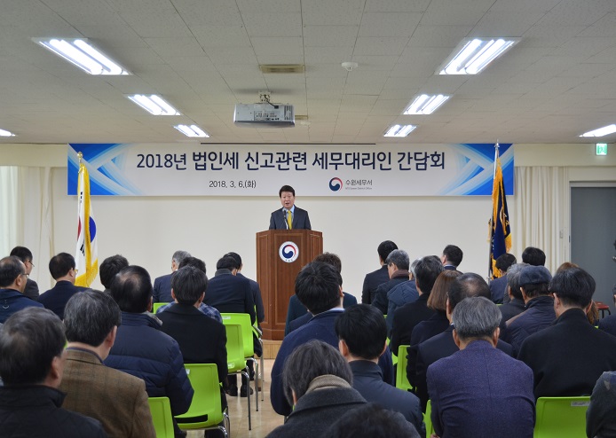 서장님 인사말씀