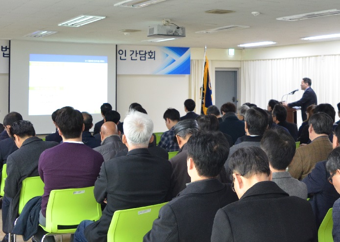 법인1팀장님 신고 안내