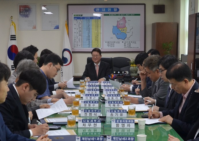 영세납세자 지원단